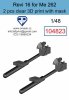 Omask 104823 Revi 16 for Me 262 Clear 3D Print (2 pcs) 1/48